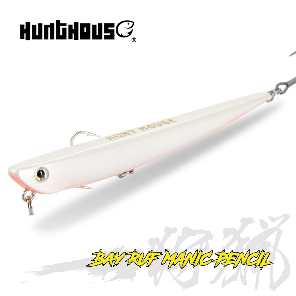 Fishing Lure Spoon - Hunthouse Kalem Balıkçılık Cazibesi Uzun Döküm
