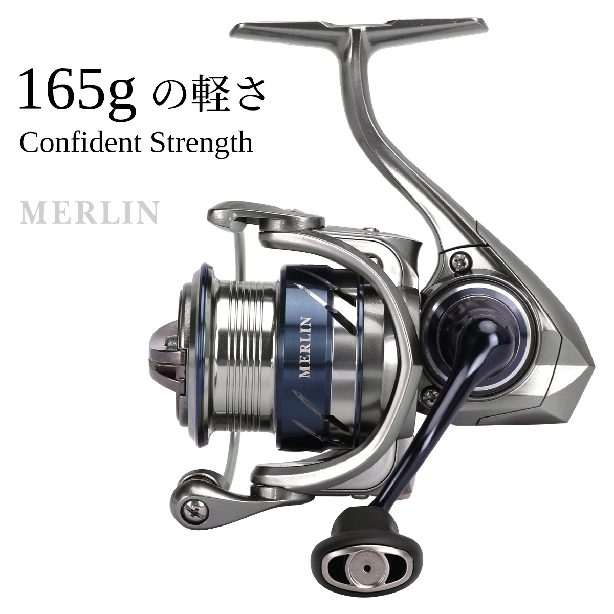 TSURINOYA METAL İplikli Olta M - Abu Garcia Reel Max incelemesi ve fiyatı